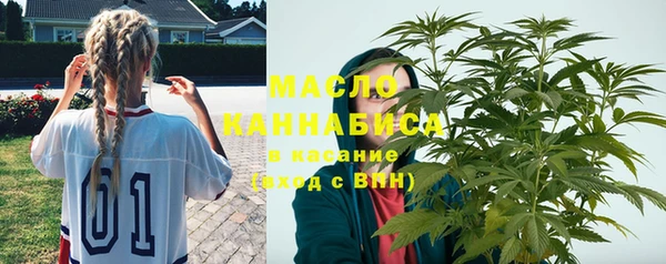 марки lsd Волосово